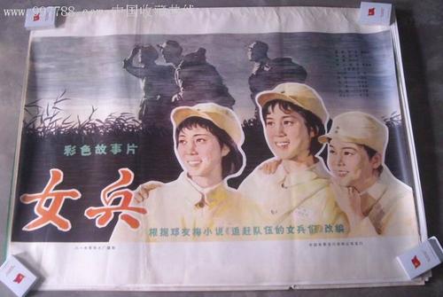 Central State University学信网认证办理